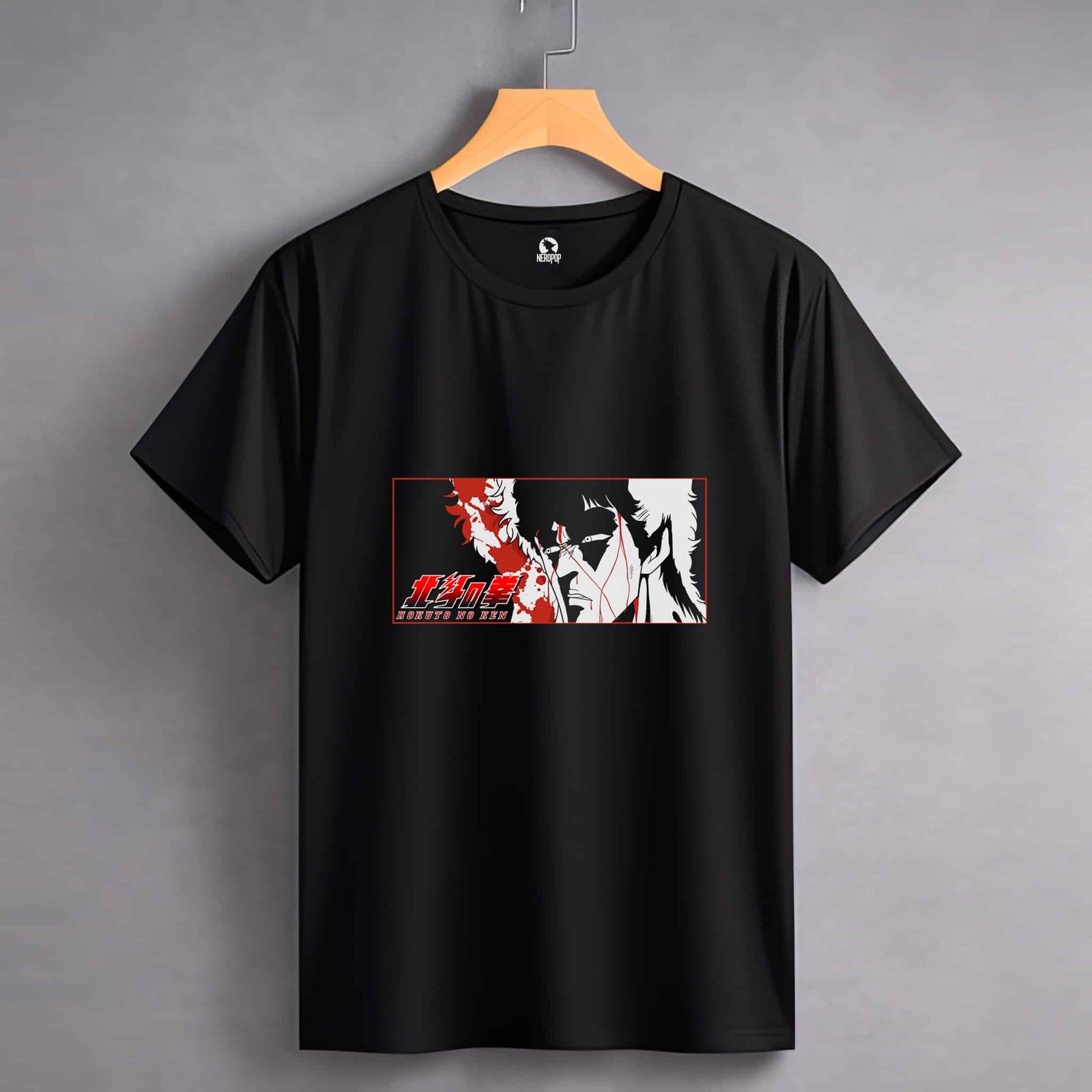 Hokuto No Ken
