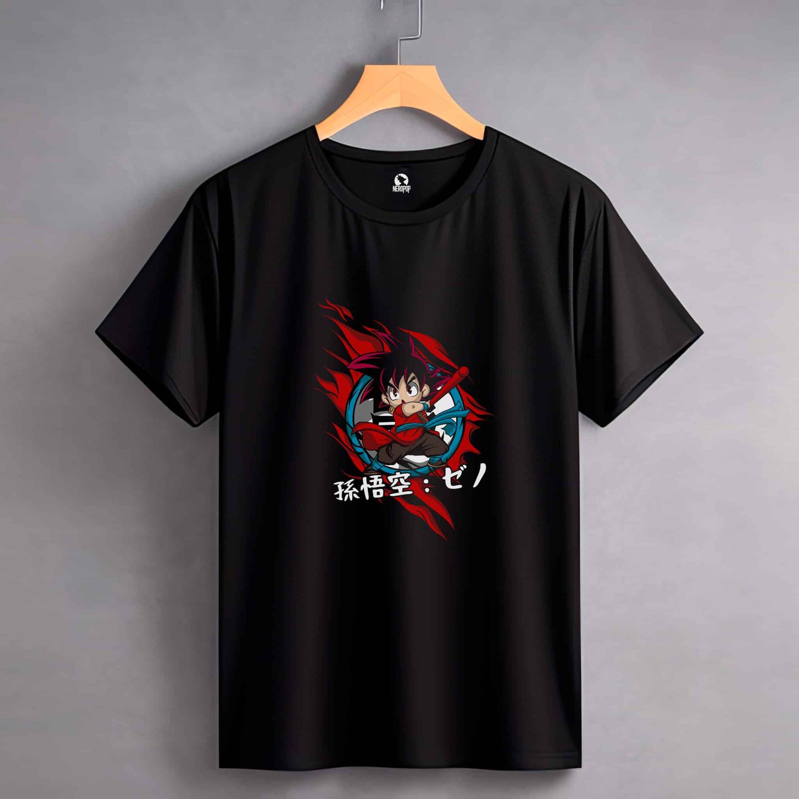 Goku enfant